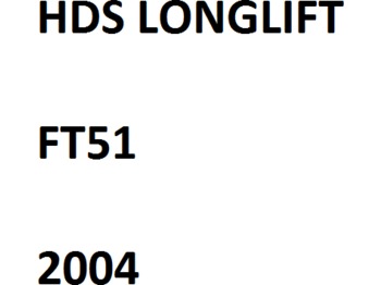 Дробилка за дървесина LONKING HDS LONGLIFT FT51: снимка 1