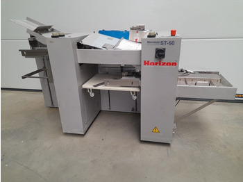 Печатарско оборудване HORIZON