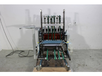 Печатарско оборудване MBO