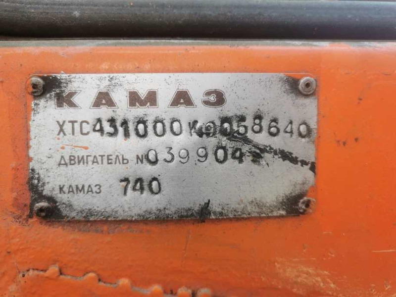 Камион фургон ISTOK Kamaz 4310 camper project: снимка 10