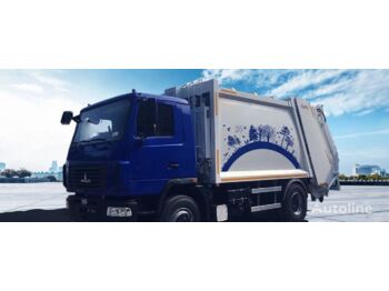 Rafco LPress - Боклукчийска кола