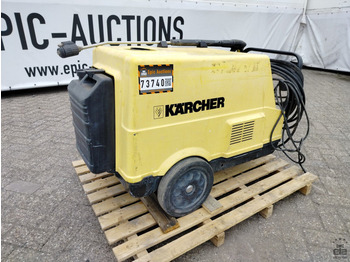 Kärcher HDS750 - Водоструйка