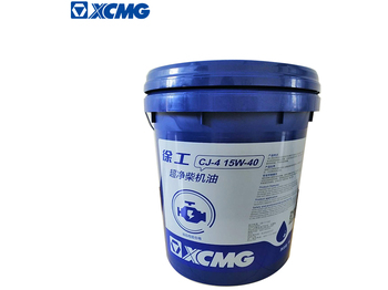 Нови Моторно масло и автокозметика XCMG official spare parts hydraulic engine diesel gear oil for heavy machinery truck crane price: снимка 5