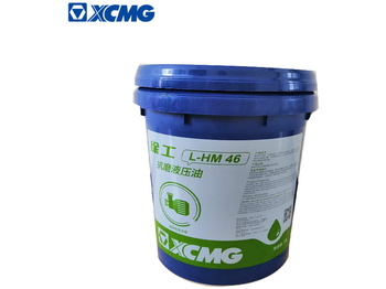 Нови Моторно масло и автокозметика XCMG official spare parts hydraulic engine diesel gear oil for heavy machinery truck crane price: снимка 2