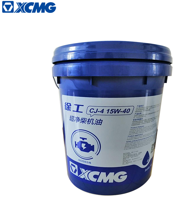 Нови Моторно масло и автокозметика XCMG official spare parts hydraulic engine diesel gear oil for heavy machinery truck crane price: снимка 5