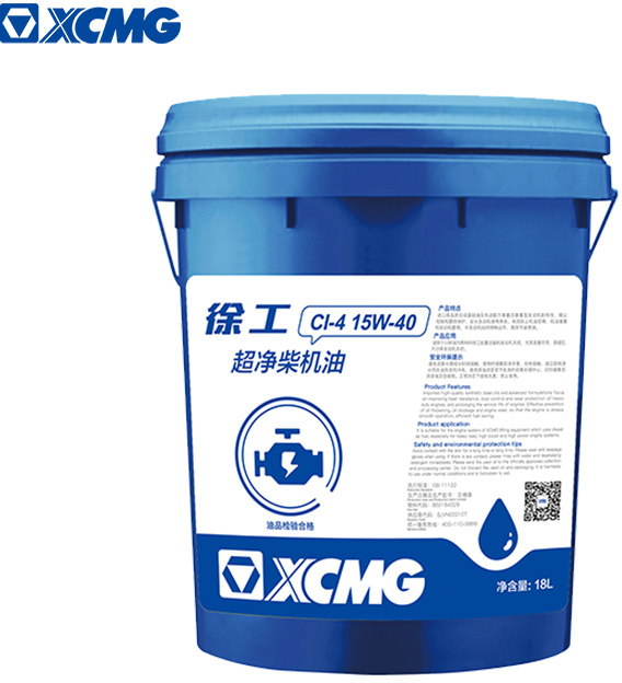 Нови Моторно масло и автокозметика XCMG official spare parts hydraulic engine diesel gear oil for heavy machinery truck crane price: снимка 3