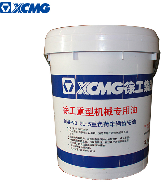 Нови Моторно масло и автокозметика XCMG official spare parts hydraulic engine diesel gear oil for heavy machinery truck crane price: снимка 10