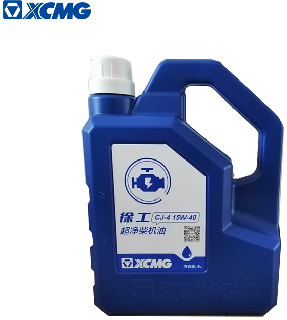 Нови Моторно масло и автокозметика XCMG official spare parts hydraulic engine diesel gear oil for heavy machinery truck crane price: снимка 6