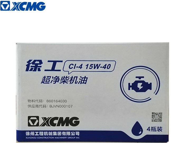 Нови Моторно масло и автокозметика XCMG official spare parts hydraulic engine diesel gear oil for heavy machinery truck crane price: снимка 4