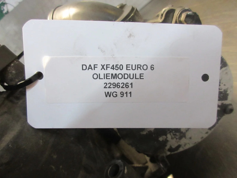 Маслен охладител за Камион DAF XF450 2296261 OLIEMODULE EURO 6: снимка 6