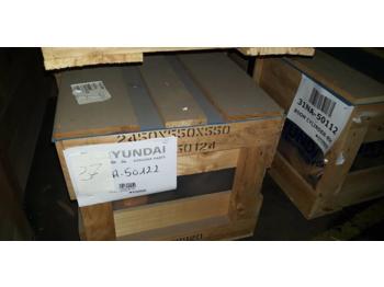 Hyundai Boom Cylinder LH - Robex 360 LC-7  - Хидравличен цилиндър