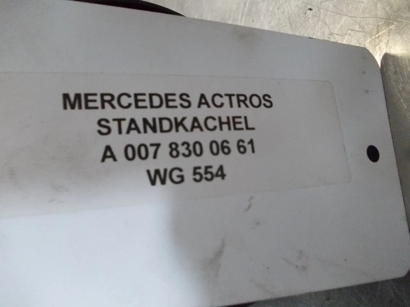 Отопление/ Вентилация за Камион Mercedes-Benz ACTROS A 007 830 06 61 STANDKACHEL: снимка 6