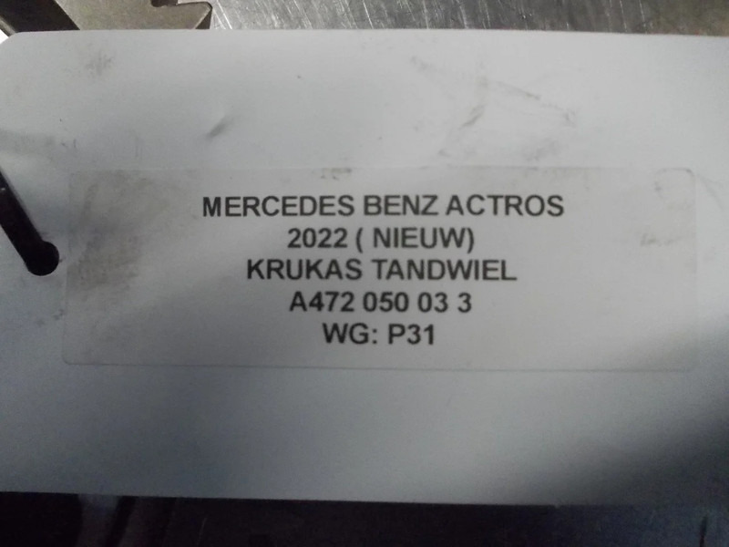 Колянов вал за Камион Mercedes-Benz ACTROS A 472 050 03 3 KRUKAS TANDWIEL 2022: снимка 3