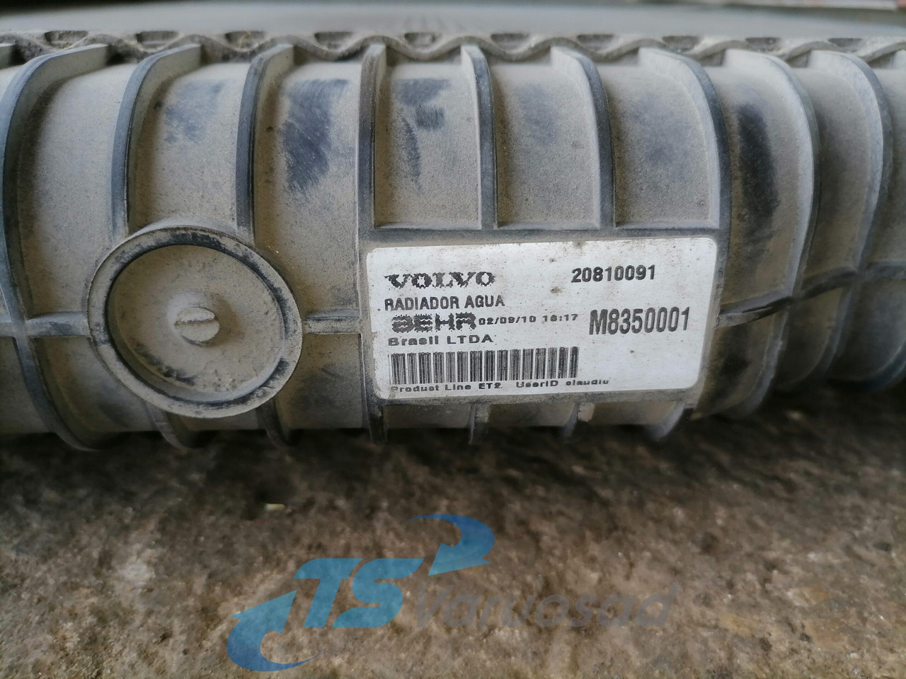 Радиатор за Камион Volvo Cooling radiator 20810091: снимка 5