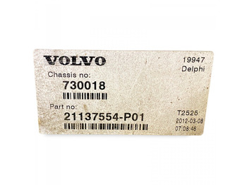 Акумулатор Volvo FH (01.05-): снимка 5