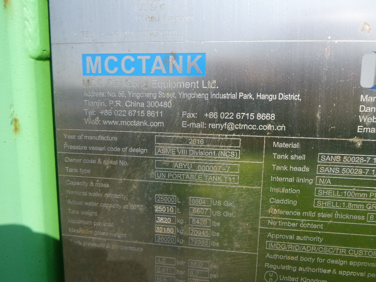 Танк контейнер, Полуремарке Danteco Food tank container inox 20 ft / 25 m3 / 1 comp: снимка 19