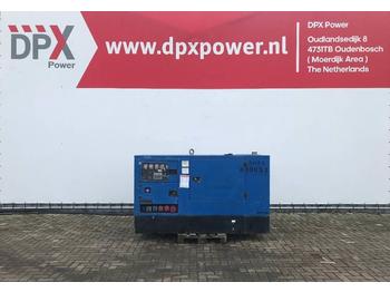 Електрогенератор Gesan DPS45 - Perkins - 50 kVA Generator - DPX-12159: снимка 1