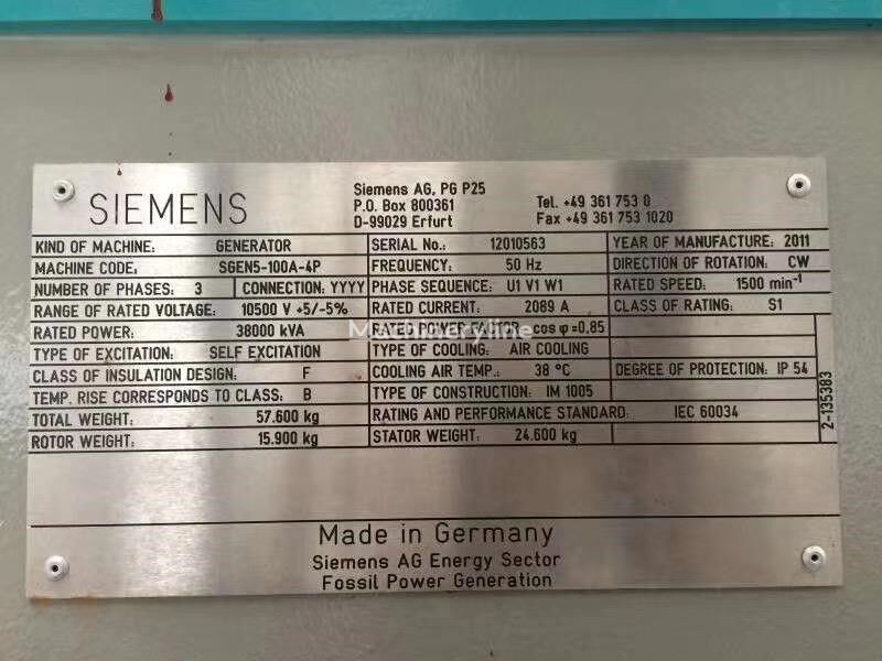 Нови Тунелопробивната машина New Siemens SST-400: снимка 5