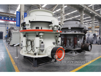 Liming Secondary Cone Crusher with Associated Screens and Belts - Трошачка