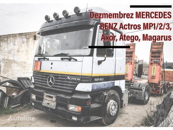 Влекач MERCEDES-BENZ Actros