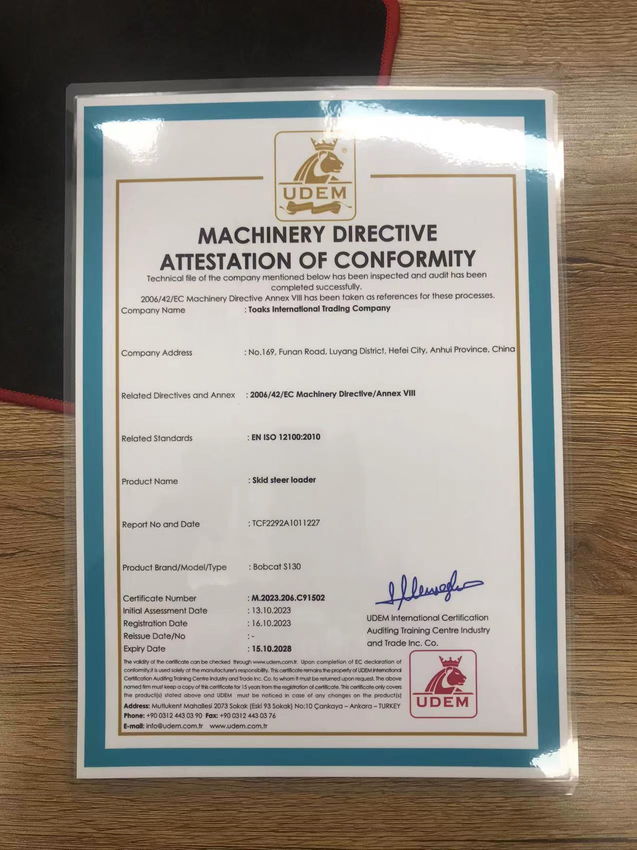 Toaks International Trading Company - Строителна техника ZOOMLION - Година: 2022, дизел, Климатик undefined: снимка 24