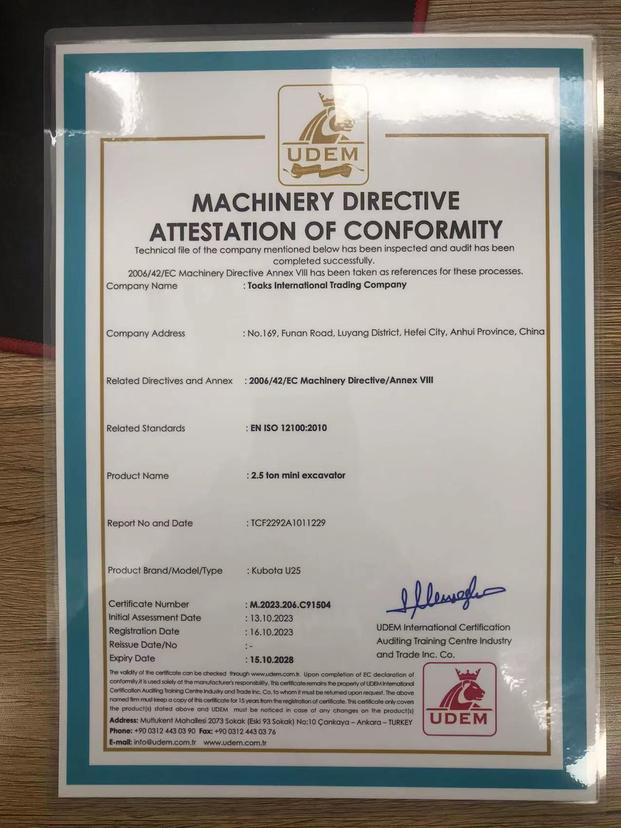 Toaks International Trading Company - Строителна техника ZOOMLION - Година: 2022, дизел, Климатик undefined: снимка 25