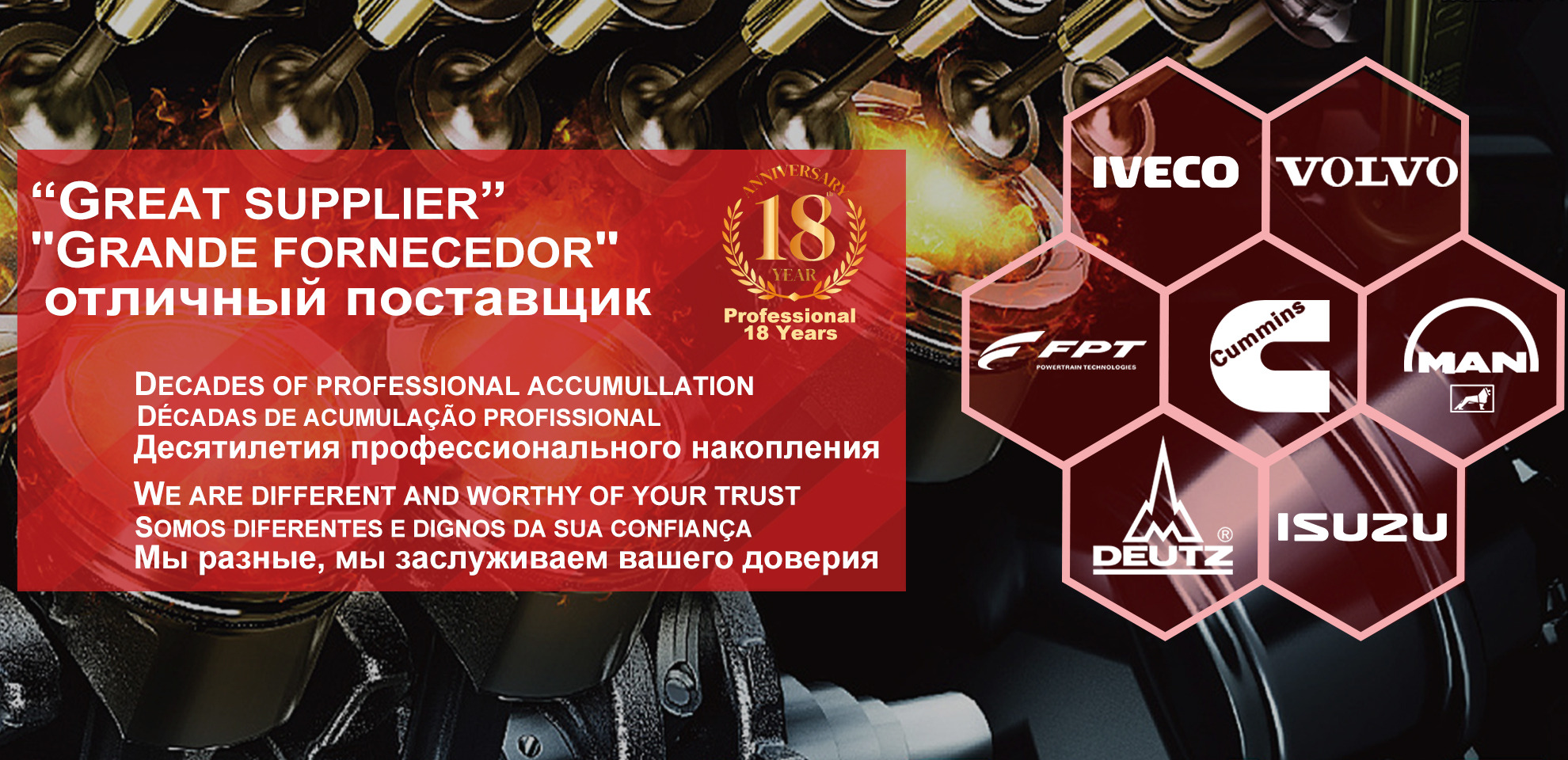 Ficonman(Feikangman China) Auto Parts Co., LTD - Резервни части CATERPILLAR undefined: снимка 1