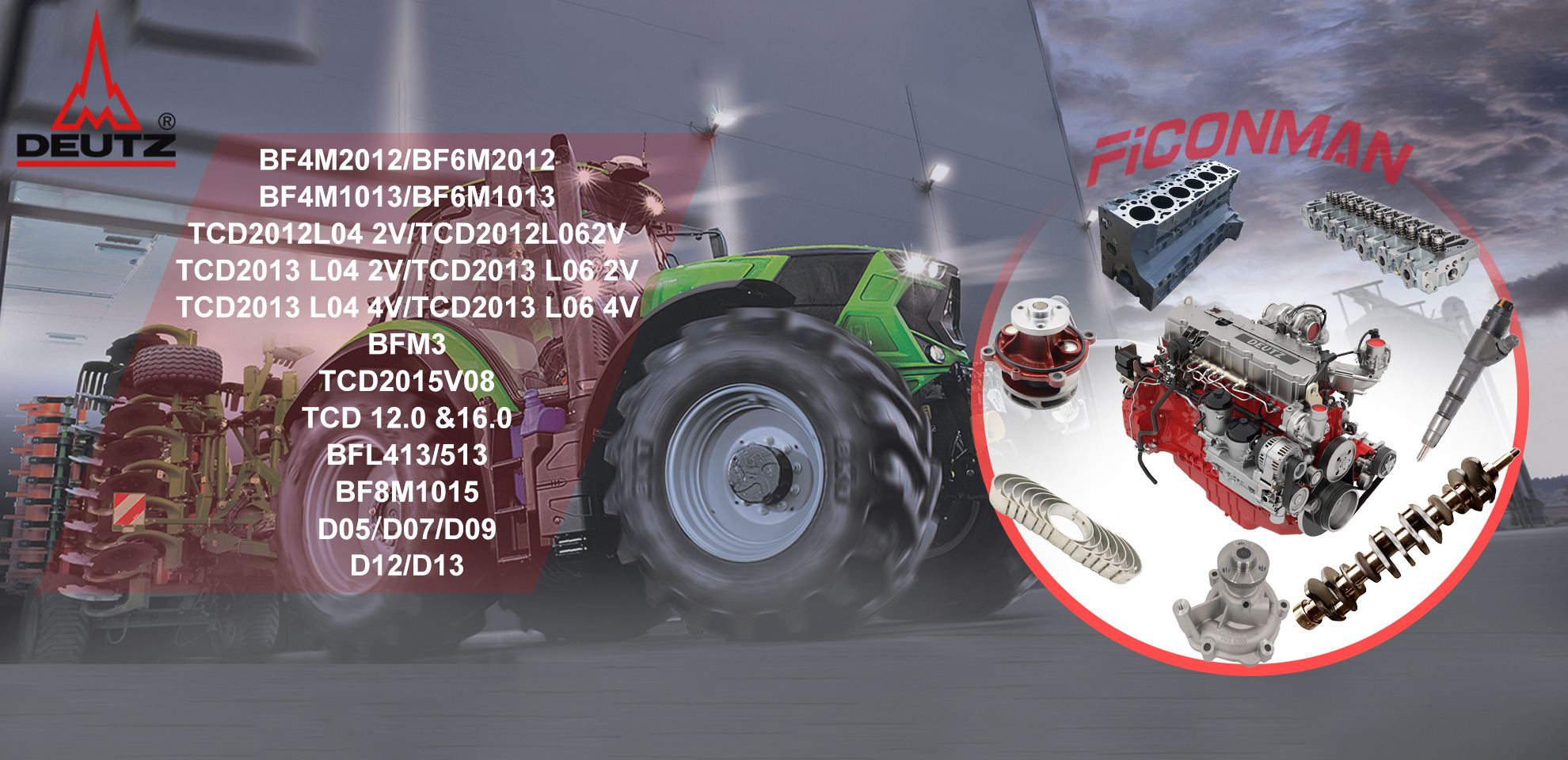 Ficonman(Feikangman China) Auto Parts Co., LTD - Резервни части CATERPILLAR undefined: снимка 8