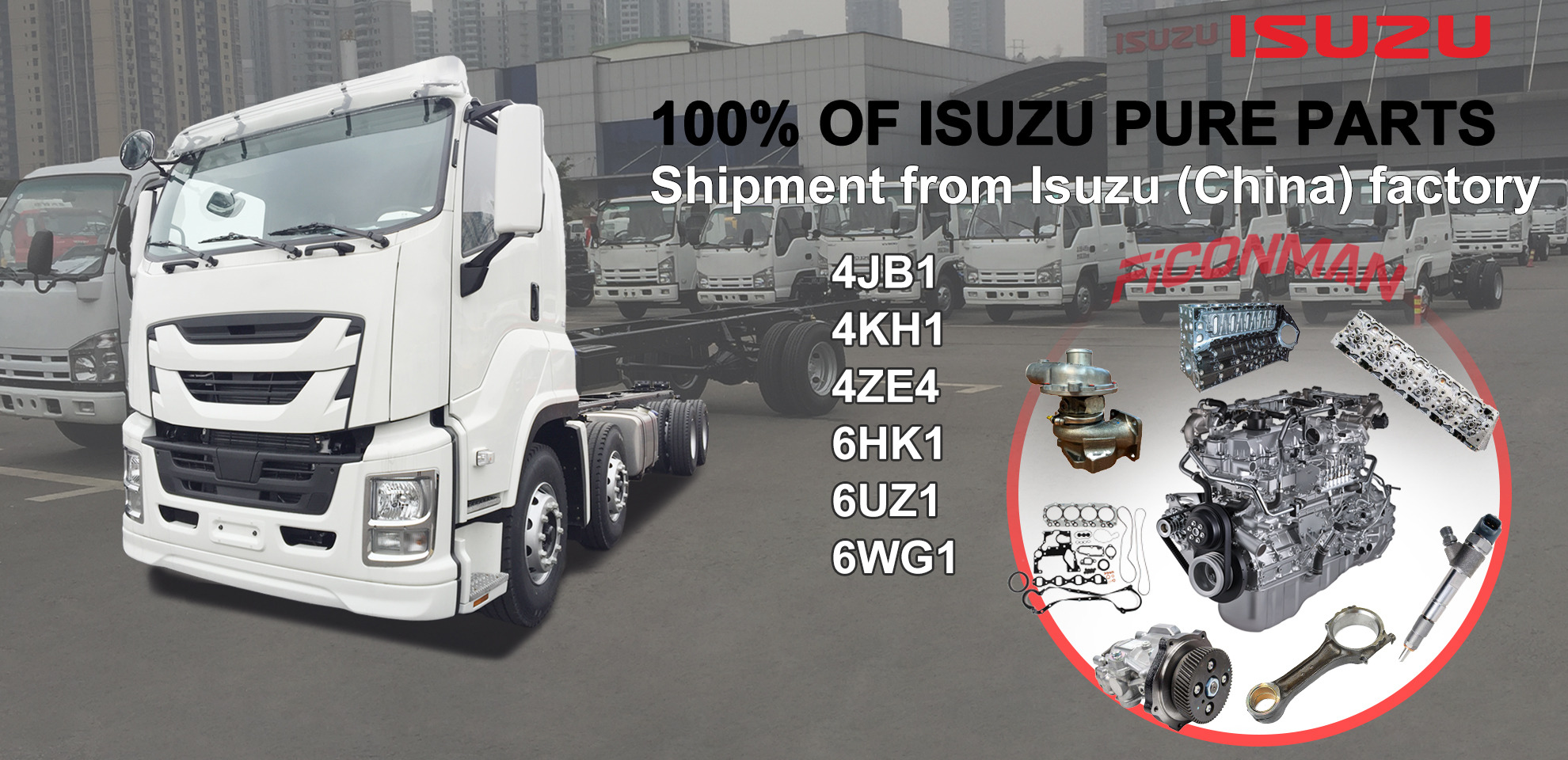 Ficonman(Feikangman China) Auto Parts Co., LTD - Резервни части CATERPILLAR undefined: снимка 10