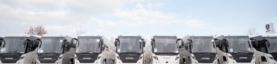 Scania Deutschland GmbH  Scania Used Bus Center Bremen - Автобуси SCANIA - Година: 2017 undefined: снимка 1