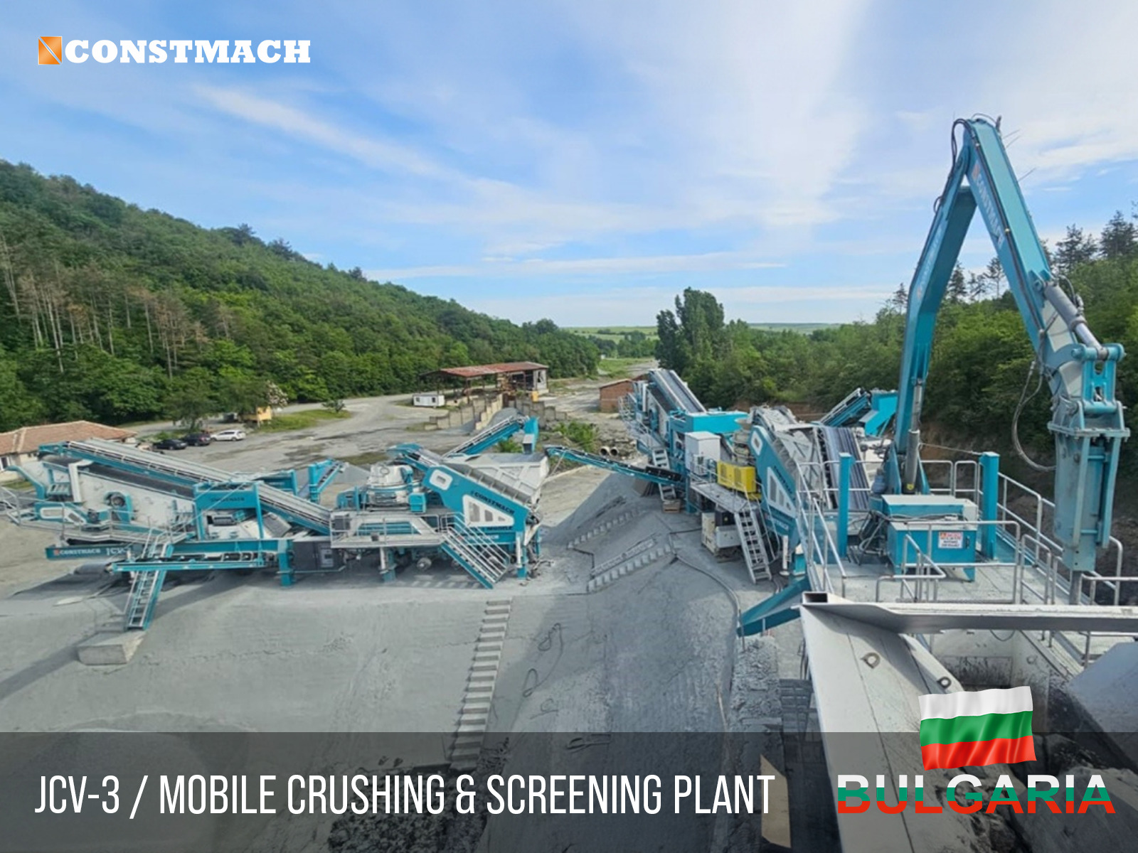 Constmach Concrete Batching Plants & Crushing and Screening Plants - Обяви за продажба undefined: снимка 21