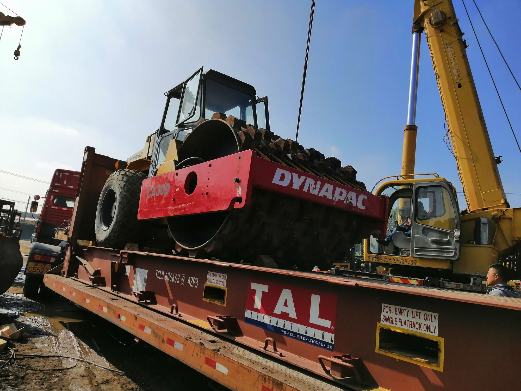 SHANGHAI XUANXIN MACHINERY Co.,LTD undefined: снимка 39