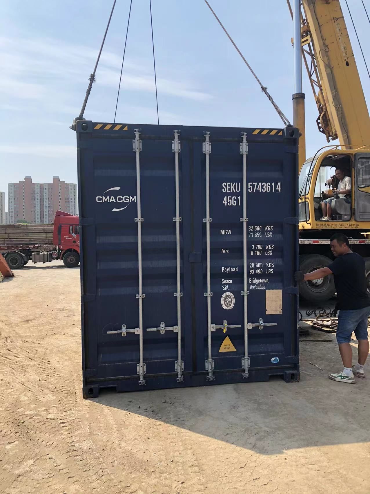 SHANGHAI XUANXIN MACHINERY Co.,LTD undefined: снимка 21