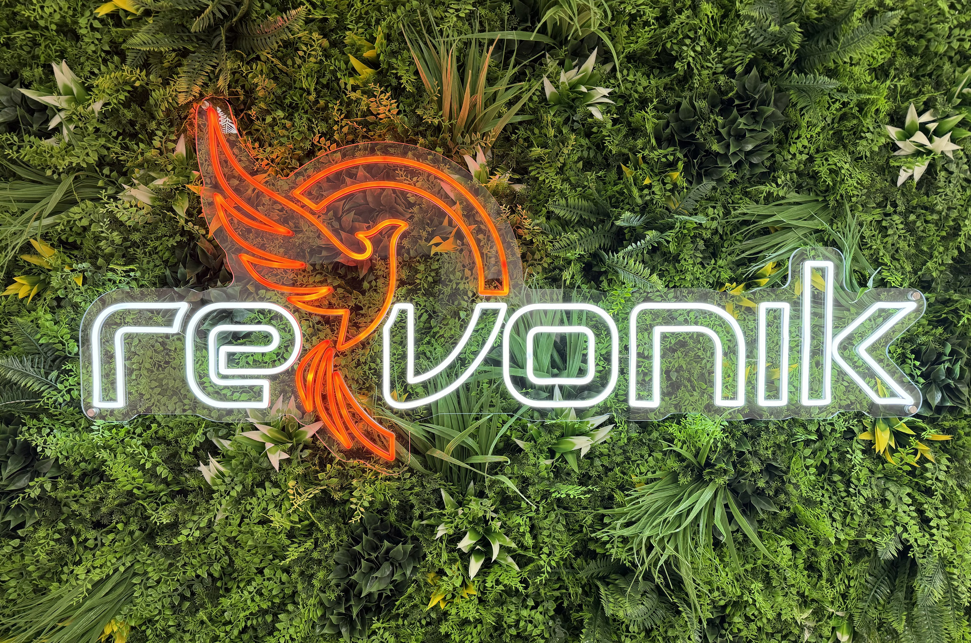 Revonik GmbH undefined: снимка 2