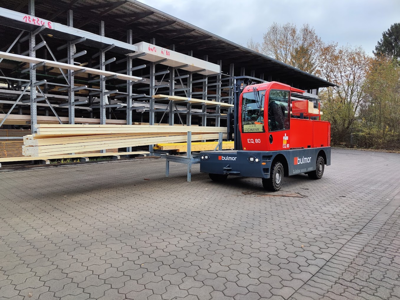 BULMOR LANCER undefined: снимка 9