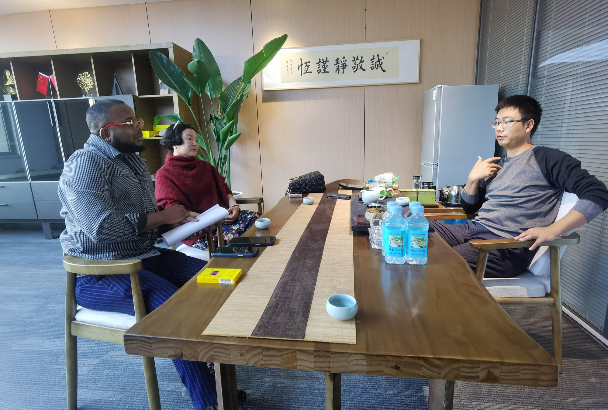 CHINKE ENGINEERING EQUIPMENT COMPANY LIMITED undefined: снимка 4