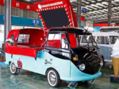 TMK Vaunukeskus Oy - Обяви за продажба undefined: снимка 31