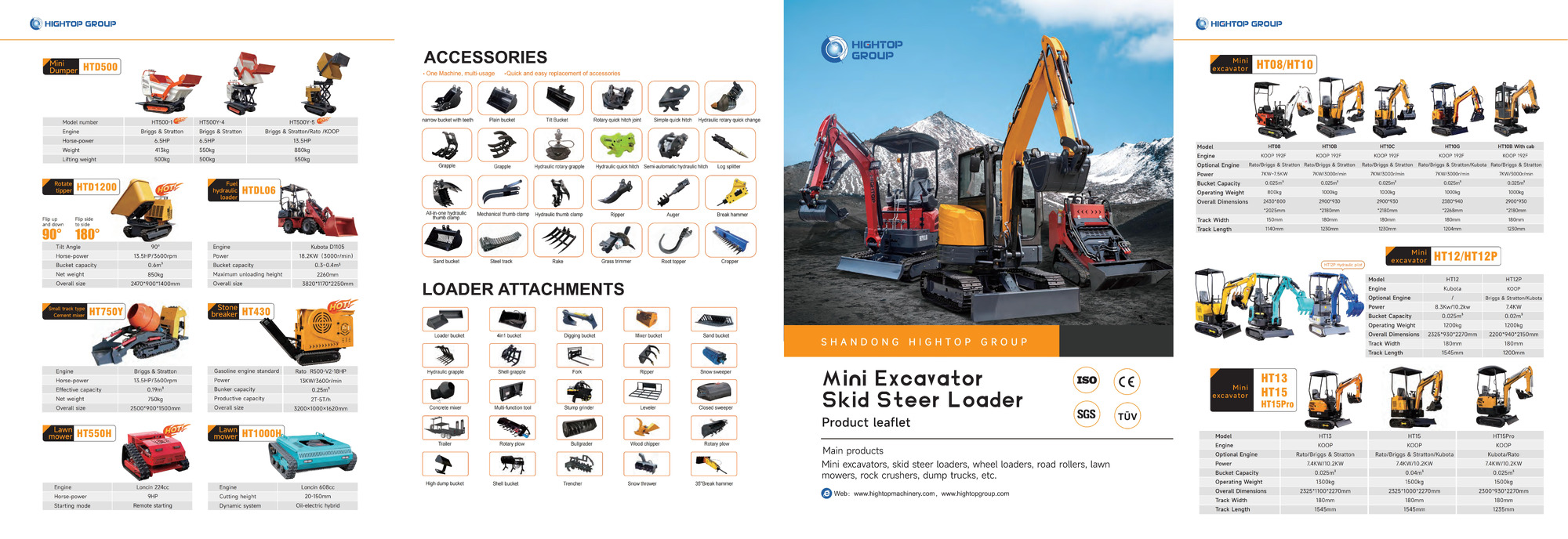 Shandong Jintop Machinery Co.,Ltd - Строителна техника - Китай undefined: снимка 2