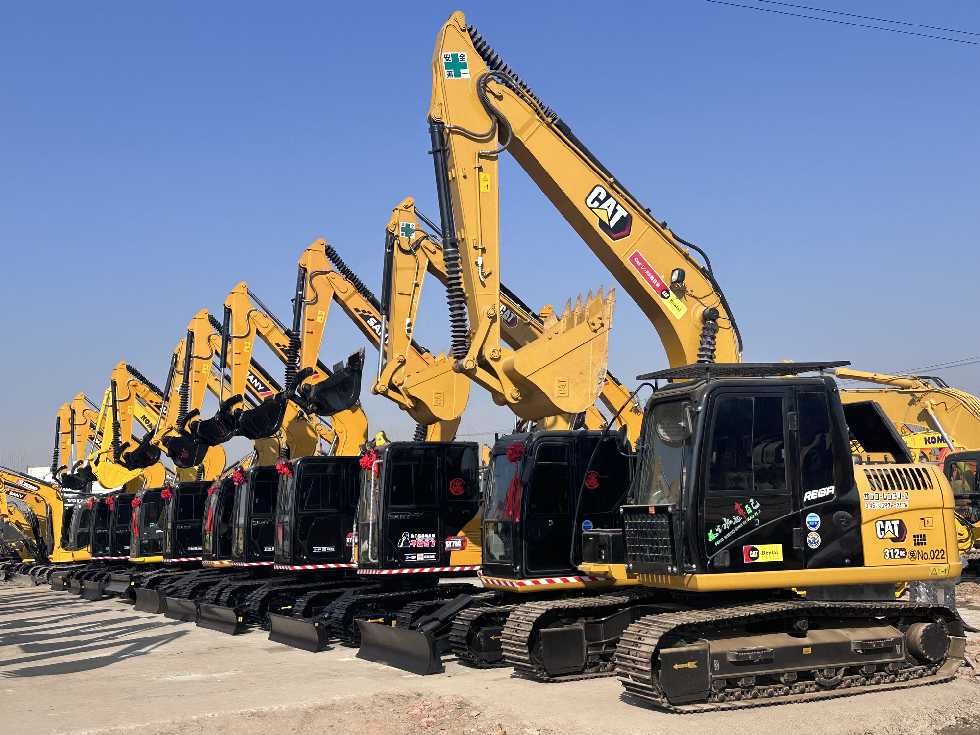 Hefei Keyue Construction Machinery Co., Ltd. - Обяви за продажба undefined: снимка 5