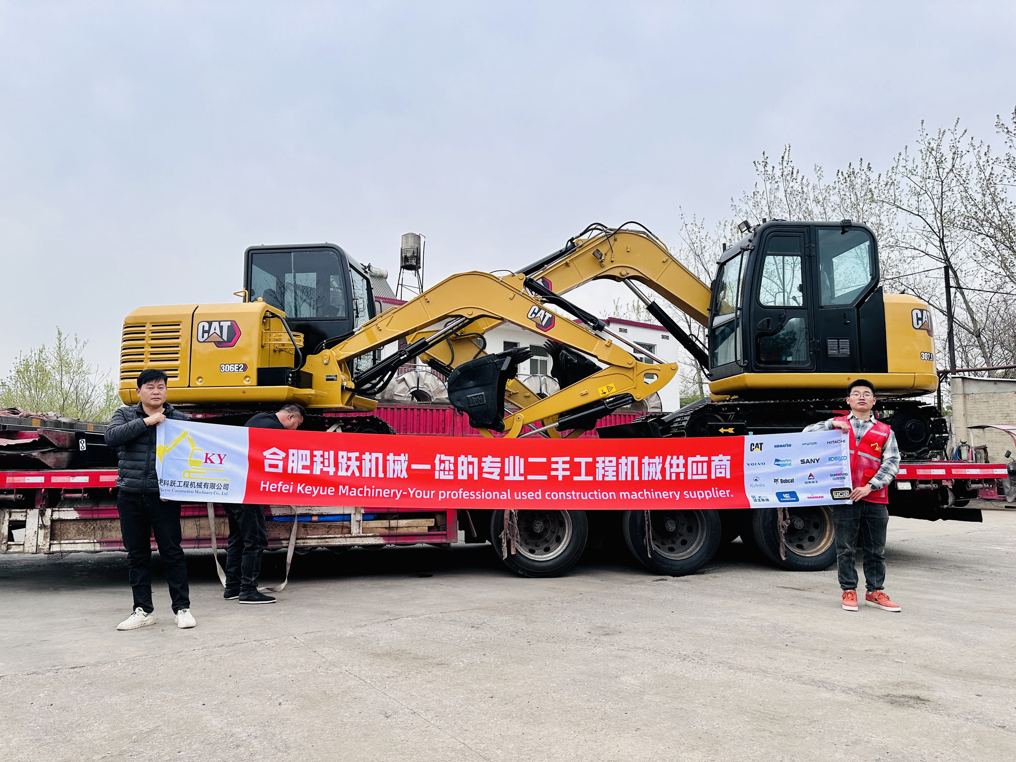 Hefei Keyue Construction Machinery Co., Ltd. - Обяви за продажба undefined: снимка 1