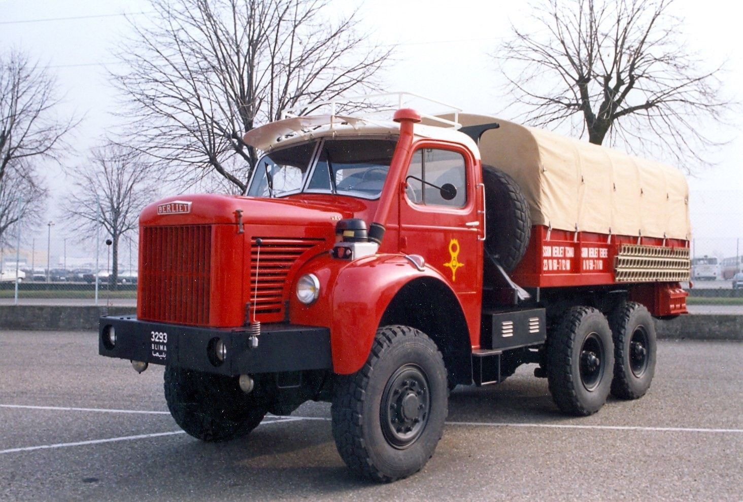 Trucks MPH S.A - Обяви за продажба undefined: снимка 6