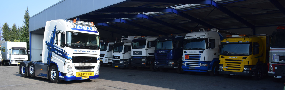 Truckcenter Apeldoorn - Обяви за продажба undefined: снимка 1