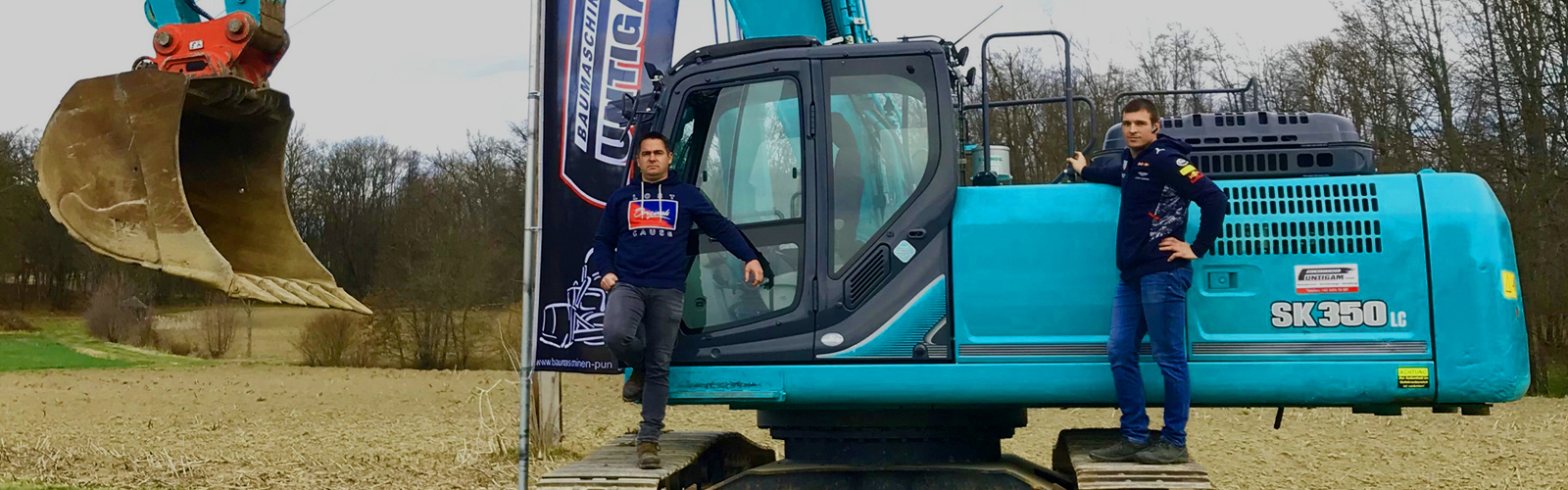 Baumaschinen Puntigam GmbH - Камиони UNIMOG - Година: 2006 undefined: снимка 2