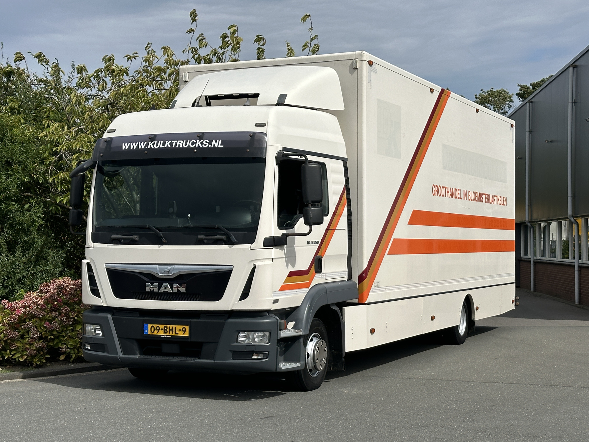 Kulk Trucks - Лекотоварни автомобили MERCEDES-BENZ - Нов, Euro 6, Климатик undefined: снимка 18