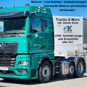 Скоростна кутия EATON / VICKERS