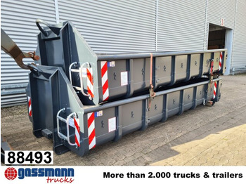 Мултилифт контейнер