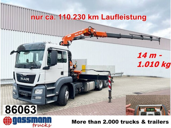 Бордови камион MAN TGS 26.360
