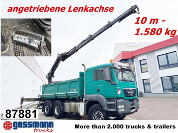 Самосвал камион MAN TGS 26.480
