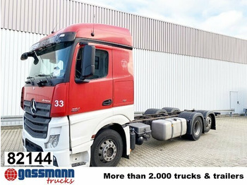 Шаси кабина MERCEDES-BENZ Actros 2545