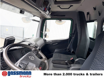 Самосвал камион Mercedes-Benz Atego 1530 AK 4x4: снимка 3